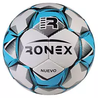 М'яч футбольний Ronex Nuevo RX-3G1