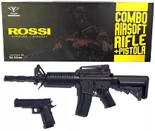 Іграшковий дитячий автомат та пістолет Vigor 9908