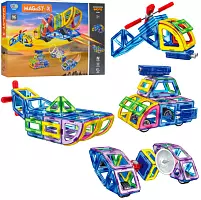 Конструктор магнітний Limo Toy 5001 транспорт