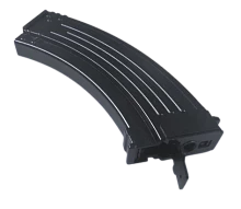 Магазин для автомата Cyma CM47