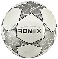 М'яч футбольний Ronex RXG-F2-GY
