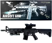 Іграшковий дитячий автомат Vigor 8916A