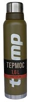 Термос Tramp Expedition Line 1,6 л (UTRC-029)