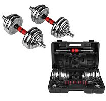 Гантелі у кейсі WorldSport 80054-30 (30 кг)