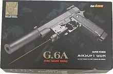 Іграшковий пістолет Galaxy G.6A (Colt Hi-Capa) з глушником і ЛЦУ