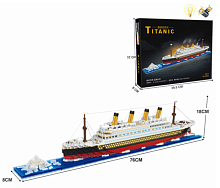 Конструктор Титанік (Titanic) 8808
