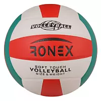 М'яч волейбольний Ronex RX-1500