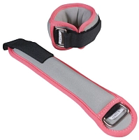 Обтяжувачі worldsport 87223-250P (2 х 0.25 кг)