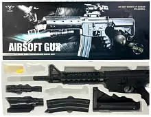 Іграшковий дитячий автомат Vigor 8907A