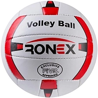 М'яч волейбольний Ronex Orignal RXV-2R