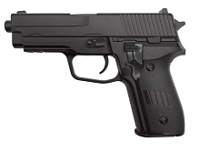 Іграшковий дитячий пістолет Vigor V12 (SIG P226)
