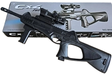 Іграшковий дитячий автомат Vigor 8901A