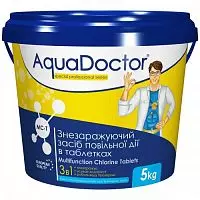 Хімія для басейну AquaDoctor MC-T 5 кг 3 в 1, 002491