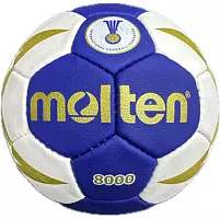 М'яч гандбольний Molten MLT8000-2