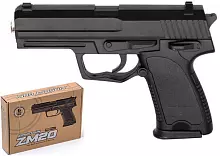 Пістолет дитячий Cyma ZM20