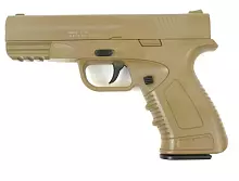 Іграшковий пістолет Galaxy G.39D (H&K, Glock)