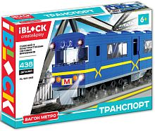 Конструктор Iblock PL-921-383 Вагон Метро