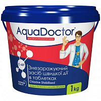 Хлор AquaDoctor C-60T 1 кг у пігулках, 017509