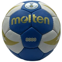 М'яч гандбольний Molten 8000-3