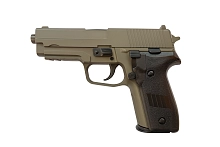 Іграшковий дитячий пістолет Vigor V12B (SIG P226)