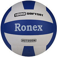 М'яч волейбольний Ronex SoftSet 1000