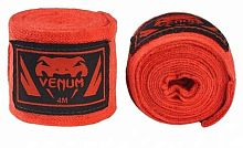Боксерські бинти Venum BB4-V1
