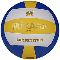 М'яч волейбольний Mikasa MG SuperGold