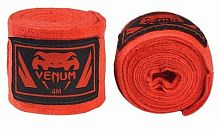 Боксерські бинти Venum BB4-V1