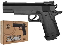 Пістолет дитячий Cyma ZM26