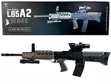 Іграшковий дитячий автомат Vigor L85A2 приціл та ліхтарик
