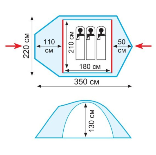 Намет Tramp Space 3 (v2), TRT-059 фото 2