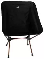 Крісло Tramp UTRF-060