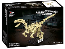 Конструктор Decool 81005 Скелет Велоцираптора