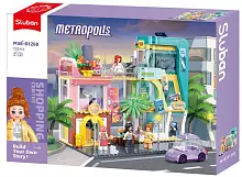 Конструктор Sluban M38-B1268 універмаг Metropolis DC