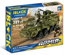Конструктор iBlock PL-921-423 Танк БТР-4 Буцефал