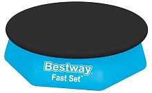Тент для надувного басейну Bestway 58032 (244 см)