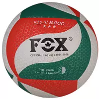 М'яч волейбольний FOX SD-V8000