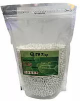 Кулі для страйкбола bb king 0,12 г, 2000 штук