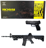 Іграшковий дитячий автомат та пістолет Vigor 9905