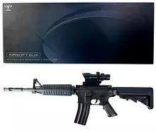 Іграшковий дитячий автомат Vigor 8908A