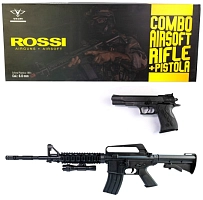 Іграшковий дитячий автомат та пістолет Vigor 9901