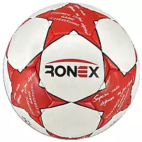 М'яч футбольний Ronex FN2 RXG-F2-R
