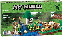 Конструктор My World Майнкрафт 10175 Ферма