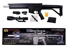 Автомат іграшковий Cyma P.137 з лазером і ліхтарем