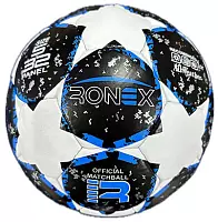 М'яч футбольний Ronex RXG-F5B