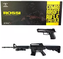 Іграшковий дитячий автомат та пістолет Vigor 9906