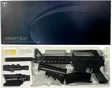 Іграшковий дитячий автомат Vigor 8905A