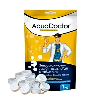 Хімія для басейну AquaDoctor MC-T 1 кг 3 в 1, 015972