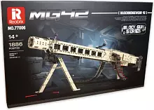 Конструктор Reobrix 77006 Кулемет MG42