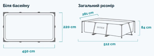 картинка Intex 28274 фото 4